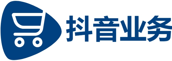 qq业务全网最低价-抖音24小时在线下单网站-自助商城入口